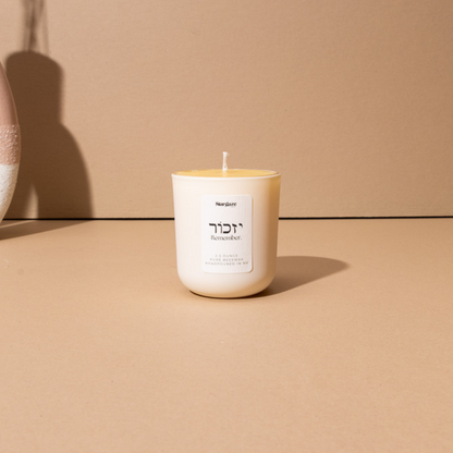 Matte Yahrzeit 24 Hour Candle