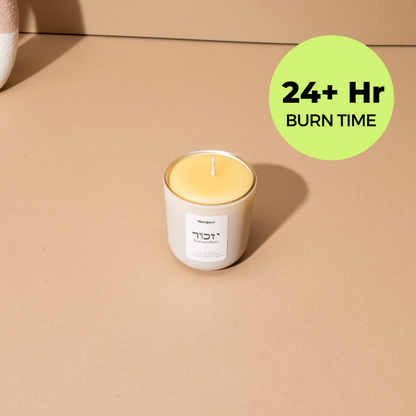 Matte Yahrzeit 24 Hour Candle