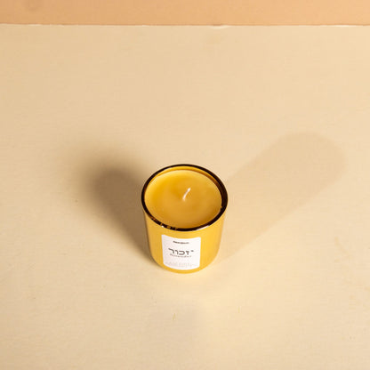 Gold Yahrzeit 24 Hour Candle